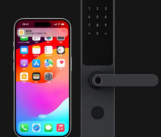 梁溪iPhone维修站分享在iPhone上使用家庭钥匙开启智能门锁 