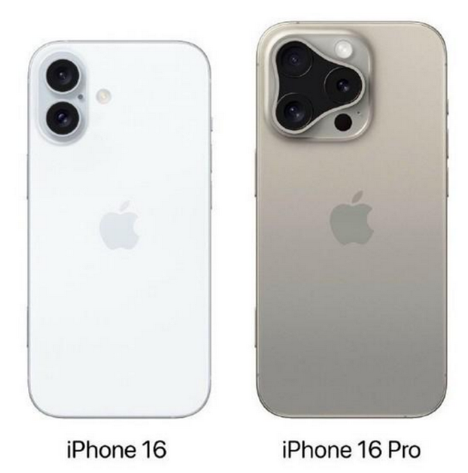 梁溪苹果16维修网点分享iPhone16系列提升明显吗 