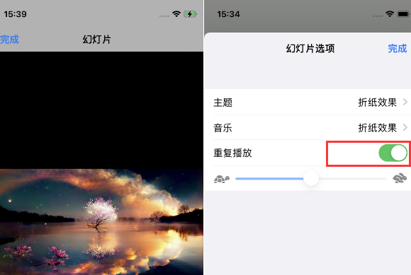 梁溪苹果14维修店分享iPhone14相册视频如何循环播放