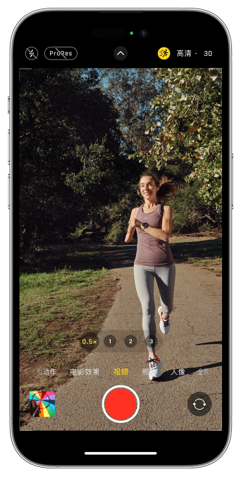 梁溪苹果14维修店分享iPhone 14 机型使用“运动模式”拍摄更稳定的视频 