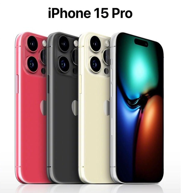 梁溪苹果维修网点分享iPhone 15 Pro长什么样 