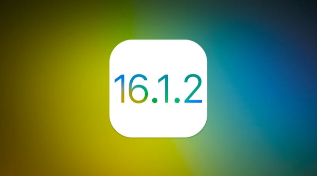 梁溪苹果维修分享iOS 16.2有Bug能降级吗？ iOS 16.1.2已关闭验证 