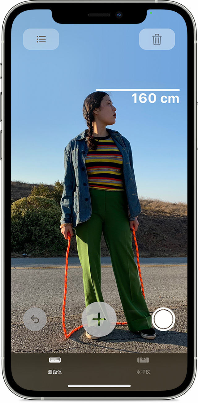梁溪苹果手机维修分享iPhone 实用小技巧分享 