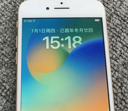 梁溪苹果8系统维修分享iPhone8手机系统升级后无法开机如何修复